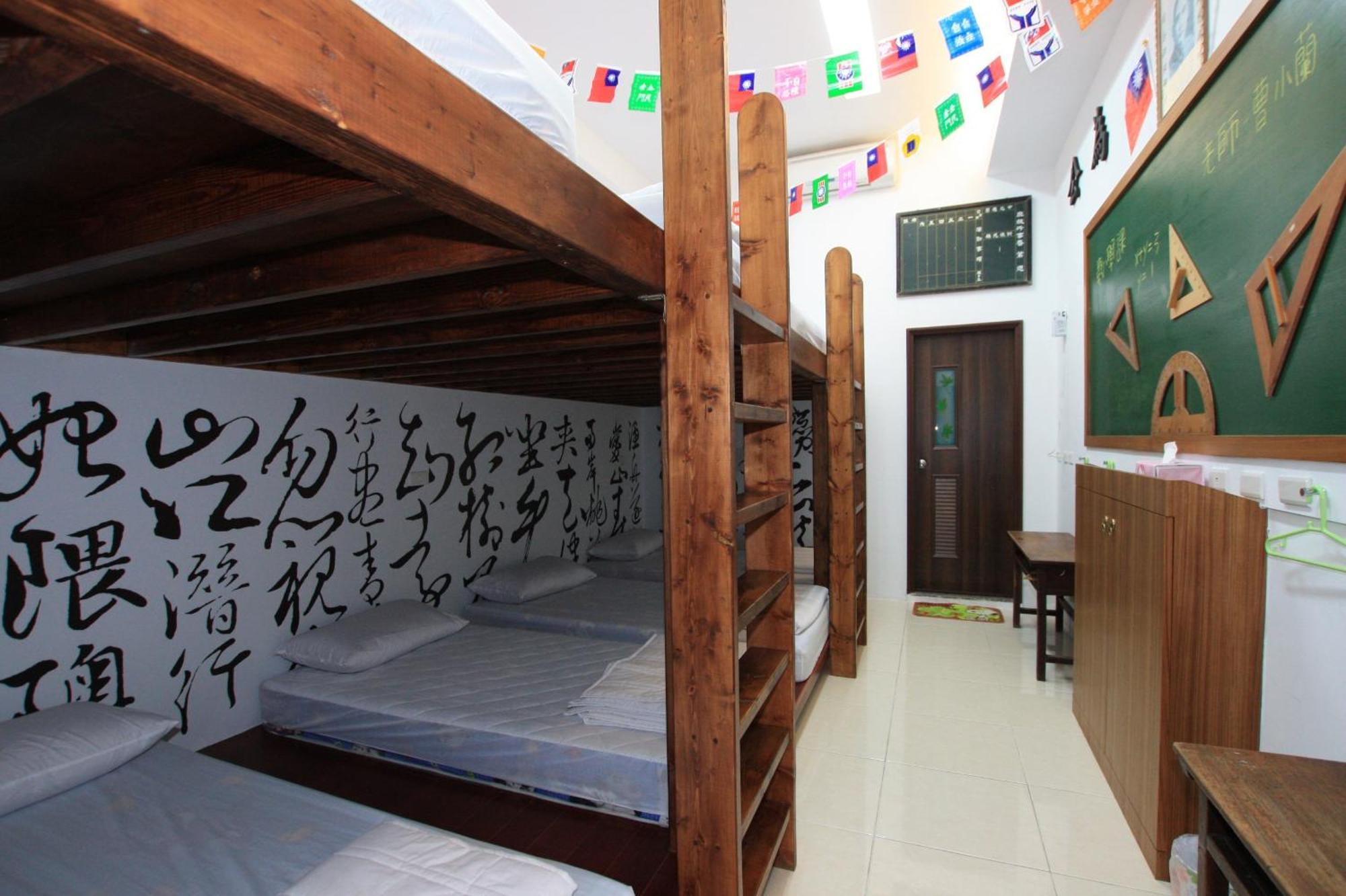 Tongnian Wangshi Homestay Lukang Exteriér fotografie